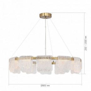Подвесная люстра ST-Luce VOILE SL6021.203.66 в Агрызе - agryz.ok-mebel.com | фото 5