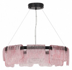 Подвесная люстра ST-Luce VOILE SL6021.403.54 в Агрызе - agryz.ok-mebel.com | фото 2
