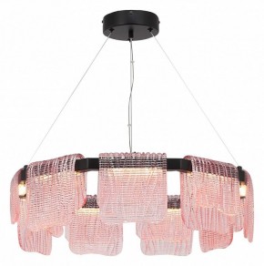 Подвесная люстра ST-Luce VOILE SL6021.403.54 в Агрызе - agryz.ok-mebel.com | фото 3