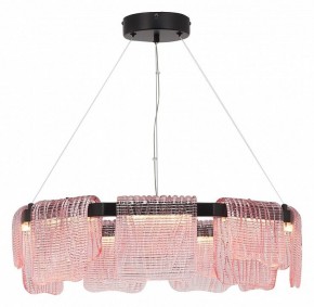 Подвесная люстра ST-Luce VOILE SL6021.403.54 в Агрызе - agryz.ok-mebel.com | фото 4