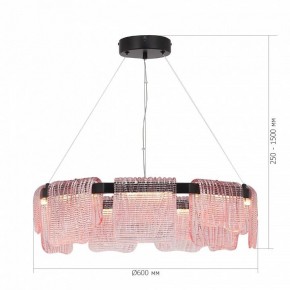 Подвесная люстра ST-Luce VOILE SL6021.403.54 в Агрызе - agryz.ok-mebel.com | фото 5