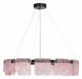 Подвесная люстра ST-Luce VOILE SL6021.403.66 в Агрызе - agryz.ok-mebel.com | фото 2