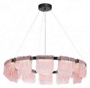 Подвесная люстра ST-Luce VOILE SL6021.403.66 в Агрызе - agryz.ok-mebel.com | фото 3