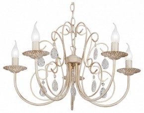 Подвесная люстра Vitaluce V1398 V1398-3/5 в Агрызе - agryz.ok-mebel.com | фото
