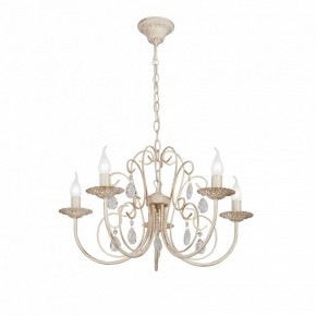 Подвесная люстра Vitaluce V1398 V1398-3/5 в Агрызе - agryz.ok-mebel.com | фото 2
