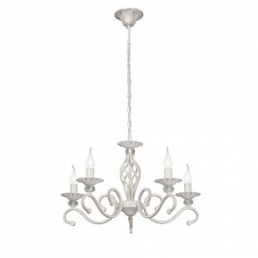 Подвесная люстра Vitaluce V1692 V1692-0/5 в Агрызе - agryz.ok-mebel.com | фото 2