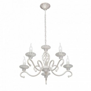 Подвесная люстра Vitaluce V1692 V1692-0/5 в Агрызе - agryz.ok-mebel.com | фото 3