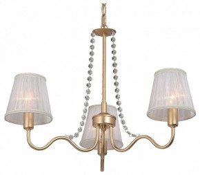 Подвесная люстра Vitaluce V1848 V1848-8/3 в Агрызе - agryz.ok-mebel.com | фото