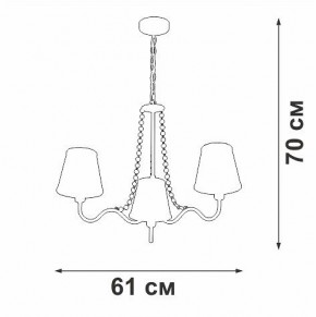 Подвесная люстра Vitaluce V1848 V1848-8/3 в Агрызе - agryz.ok-mebel.com | фото 7