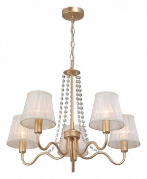 Подвесная люстра Vitaluce V1848 V1848-8/5 в Агрызе - agryz.ok-mebel.com | фото 2