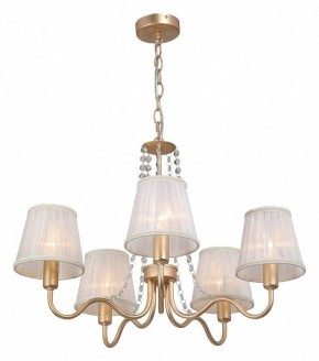 Подвесная люстра Vitaluce V1848 V1848-8/5 в Агрызе - agryz.ok-mebel.com | фото 3