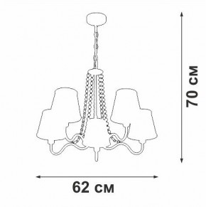 Подвесная люстра Vitaluce V1848 V1848-8/5 в Агрызе - agryz.ok-mebel.com | фото 6