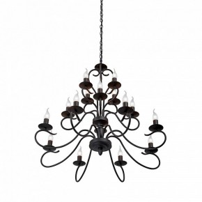 Подвесная люстра Vitaluce V1859 V1859-1/16 в Агрызе - agryz.ok-mebel.com | фото 3
