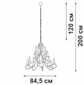 Подвесная люстра Vitaluce V1859 V1859-1/16 в Агрызе - agryz.ok-mebel.com | фото 4