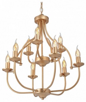 Подвесная люстра Vitaluce V1863 V1863-8/9 в Агрызе - agryz.ok-mebel.com | фото