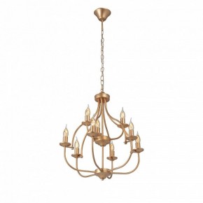 Подвесная люстра Vitaluce V1863 V1863-8/9 в Агрызе - agryz.ok-mebel.com | фото 4