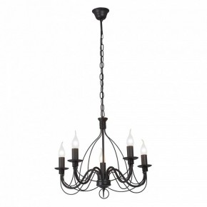 Подвесная люстра Vitaluce V18670 V18670-1/5 в Агрызе - agryz.ok-mebel.com | фото 2