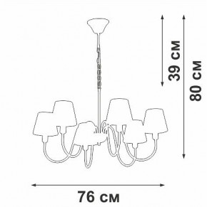 Подвесная люстра Vitaluce V1868 V1868-8/6 в Агрызе - agryz.ok-mebel.com | фото 6