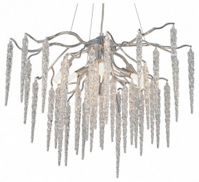 Подвесная люстра Vitaluce V2875 V2875-9/7S в Агрызе - agryz.ok-mebel.com | фото