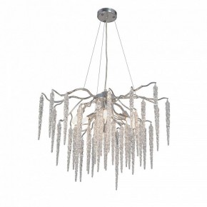 Подвесная люстра Vitaluce V2875 V2875-9/7S в Агрызе - agryz.ok-mebel.com | фото 2