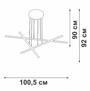 Подвесная люстра Vitaluce V3051 V3051-1/3S в Агрызе - agryz.ok-mebel.com | фото 4