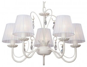 Подвесная люстра Vitaluce V3368 V3368-0/5 в Агрызе - agryz.ok-mebel.com | фото
