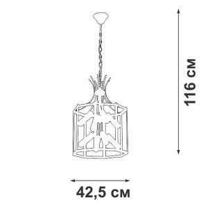 Подвесная люстра Vitaluce V3926 V3926-1/8 в Агрызе - agryz.ok-mebel.com | фото 4