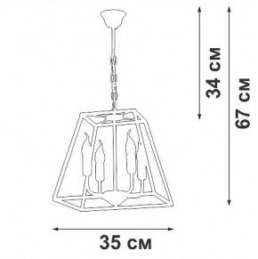 Подвесная люстра Vitaluce V4237 V4237-0/4 в Агрызе - agryz.ok-mebel.com | фото 3