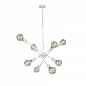 Подвесная люстра Vitaluce V4750 V4750-0/8 в Агрызе - agryz.ok-mebel.com | фото