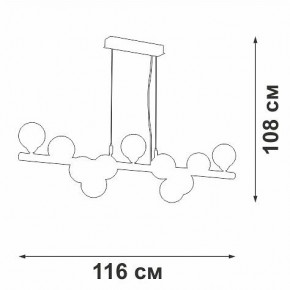 Подвесная люстра Vitaluce V49860 V49860-8/11S в Агрызе - agryz.ok-mebel.com | фото 3