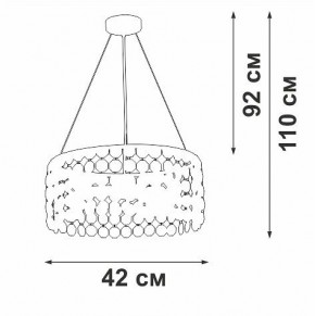 Подвесная люстра Vitaluce V5329 V5329-8/3S в Агрызе - agryz.ok-mebel.com | фото 5
