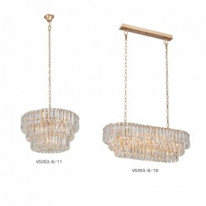 Подвесная люстра Vitaluce V5353 V5353-8/11 в Агрызе - agryz.ok-mebel.com | фото 2