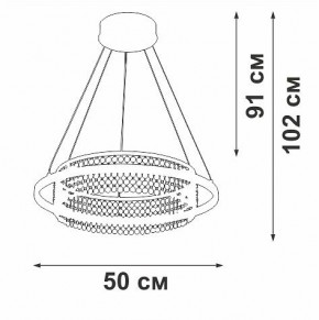 Подвесная люстра Vitaluce V54000 V54000-0/1S в Агрызе - agryz.ok-mebel.com | фото 5