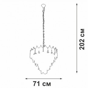 Подвесная люстра Vitaluce V5813 V5813-8/17 в Агрызе - agryz.ok-mebel.com | фото 3