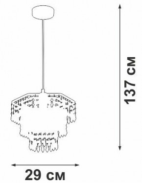 Подвесная люстра Vitaluce V5883 V5883-1/1S в Агрызе - agryz.ok-mebel.com | фото 6
