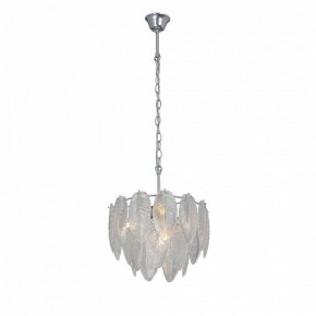 Подвесная люстра Vitaluce V5887 V5887-9/4 в Агрызе - agryz.ok-mebel.com | фото