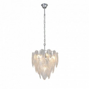 Подвесная люстра Vitaluce V5887 V5887-9/7 в Агрызе - agryz.ok-mebel.com | фото 2