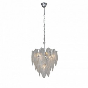 Подвесная люстра Vitaluce V5887 V5887-9/7 в Агрызе - agryz.ok-mebel.com | фото 4