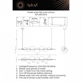 Подвесной светильник Aployt Noel APL.651.03.12 в Агрызе - agryz.ok-mebel.com | фото 3