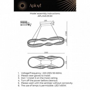 Подвесной светильник Aployt Olimp APL.045.03.50 в Агрызе - agryz.ok-mebel.com | фото 3