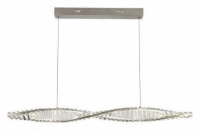 Подвесной светильник Aployt Olimp APL.045.16.20 в Агрызе - agryz.ok-mebel.com | фото 2