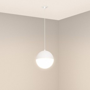 Подвесной светильник Arlight EMISFERO 056586 в Агрызе - agryz.ok-mebel.com | фото 2