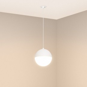 Подвесной светильник Arlight EMISFERO 056588 в Агрызе - agryz.ok-mebel.com | фото 2