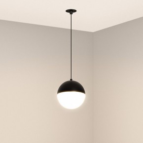 Подвесной светильник Arlight EMISFERO 056591 в Агрызе - agryz.ok-mebel.com | фото 2