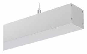 Подвесной светильник Arlight LINE 052301 в Агрызе - agryz.ok-mebel.com | фото