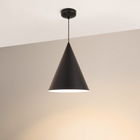 Подвесной светильник Arlight MAKOTO 054400 в Агрызе - agryz.ok-mebel.com | фото 2