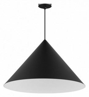 Подвесной светильник Arlight MAKOTO 054401 в Агрызе - agryz.ok-mebel.com | фото