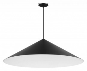 Подвесной светильник Arlight MAKOTO 054402 в Агрызе - agryz.ok-mebel.com | фото