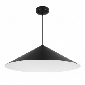 Подвесной светильник Arlight MAKOTO 054402 в Агрызе - agryz.ok-mebel.com | фото 4