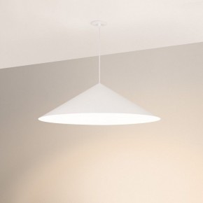 Подвесной светильник Arlight MAKOTO 054409 в Агрызе - agryz.ok-mebel.com | фото 2